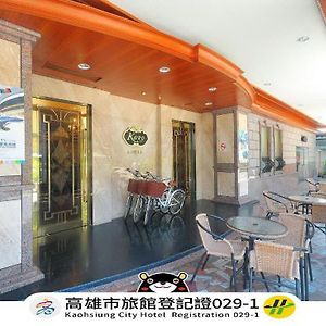Karo Hotel