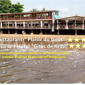 Hotel Restaurant Gites Kribi