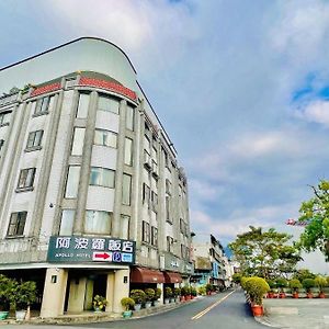 Apollo Hotel